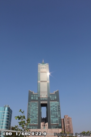 超級新手 550D高雄亂拍分享