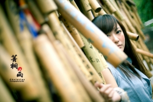 Christine | 菁桐 . 雨