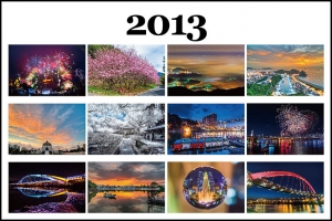 2013月曆分享