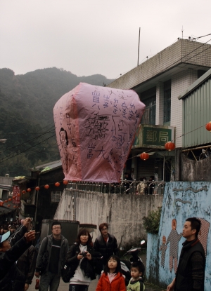 平溪天燈節隨拍~