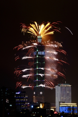2012 請多多指教之101煙火~