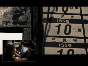 堂妹大喜美編版