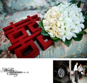 。裕仁 & 品妗 結婚之囍 。