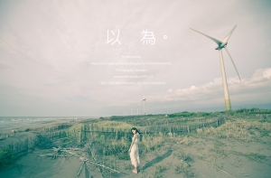 Melody | 以 為.........