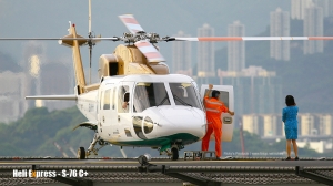 （香港直昇機公司）heli express S-76 C+