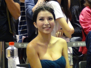 2012.08.11 第二屆 靚夏美腿女王選拔總決賽