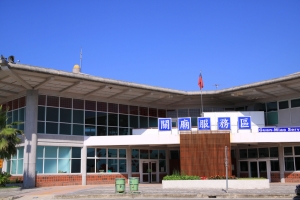 我在蘭嶼天氣"陰"