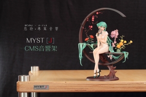 -= MYST-J CMS音響架 =-