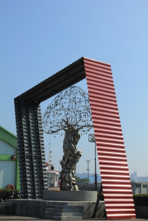 高雄遊
