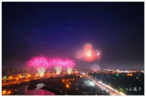 岡山之夜煙火秀