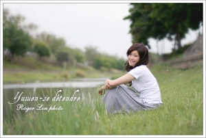Yuwen - se détendre