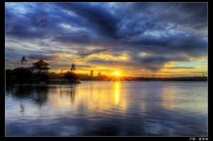 澄清湖夕暮
