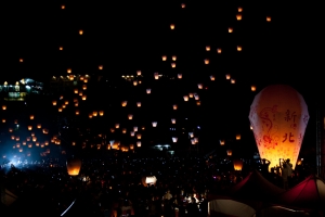 平溪. 千燈慶元宵!