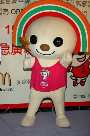 OPEN將耶誕樹點燈