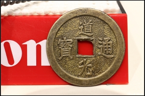 微距測試 by 24-70 F4