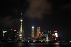 上海~外灘