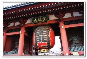 日本東京隨手拍