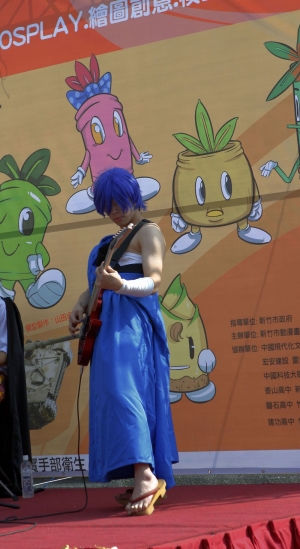 新竹第三屆COSPLAY~~~~
