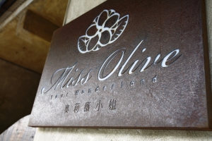 Miss Olive