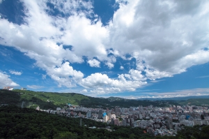 藍天白雲 - 北投軍艦岩