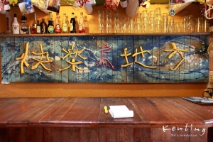【 墾丁 】跨年行
