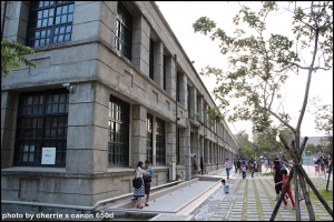 第3拍 in 松山文創園區