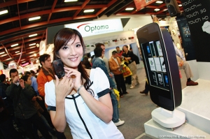 2008年資訊月強檔