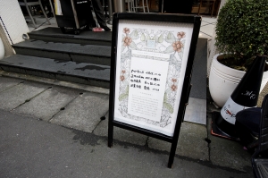 冰滴咖啡與草莓奶油鬆餅