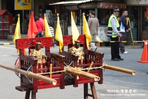 2010五結走尪
