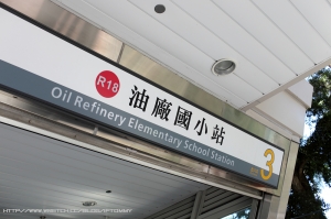 2010-06-19 CF南區菱兒外拍花絮&合照 【集中區】