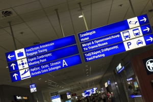 Atenas/Athens/雅典+Santorini/聖托里尼