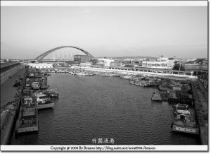 Canon 40D 的第一拍 竹圍漁港
