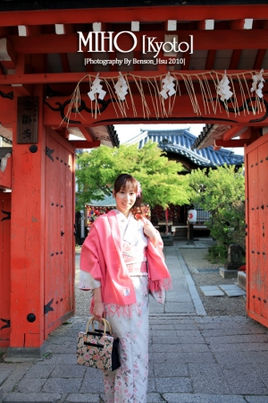 2010 京都行完美的片尾曲-Miho