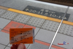 8/12 北討...台北_淡水