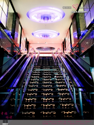 [蘿蔔園] CHIEH & KAREN 水源會館