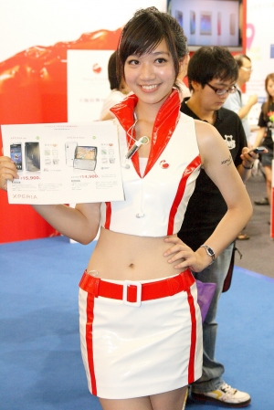 2011台北電腦應用展 show girl (2)多圖