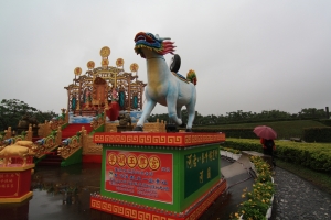 2009宜蘭燈會 先睹為快