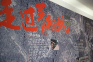 九份十分隨拍