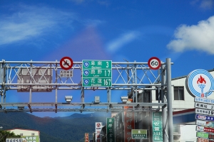 台東熱氣球之旅