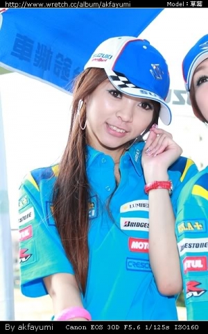 2008.09.06 Suzuki 機車假日賞車會@新光華前廣場