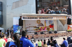 墨爾本Taiwanfest!