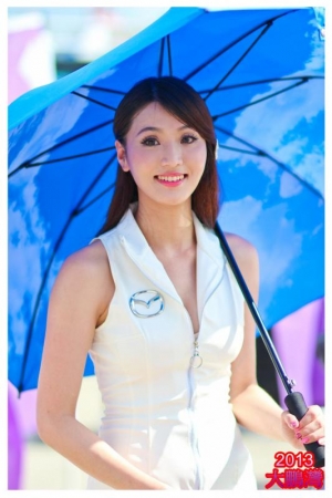 O.T.G.P大鵬灣