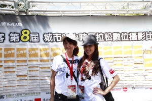 阿瑞&均瑀的法雅客邊睡邊拍之旅