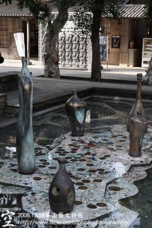 華山藝文特區隨拍囉!!