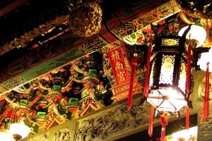 木柵指南宮之純陽寶殿