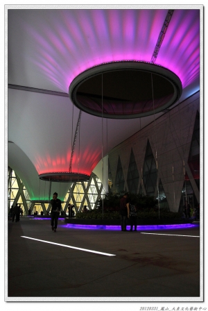 20120331_鳳山_大東文化藝術中心