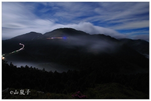 合歡北峰(月全蝕)