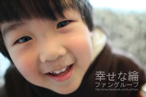 [綸爸]24L II F1.4全開[無毒]請毒舌