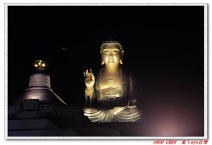 佛陀紀念館夜拍