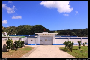 火燒島  燒很大  圖多